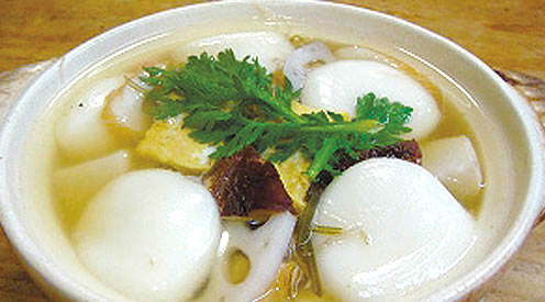 Guzouni