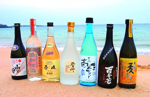 Sake