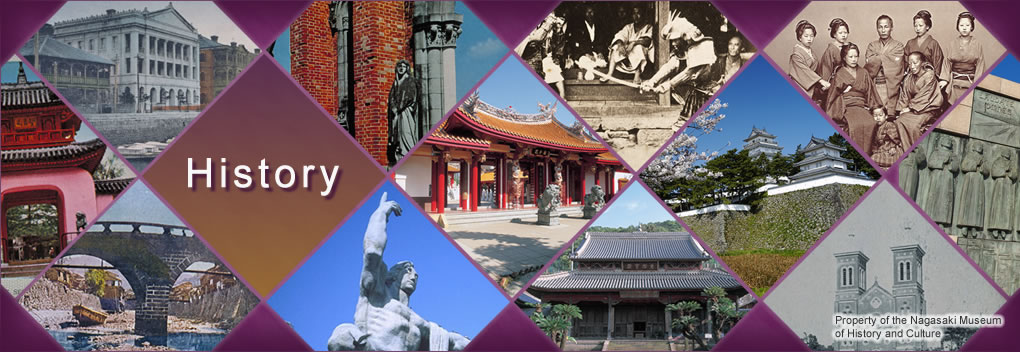 History of Nagasaki