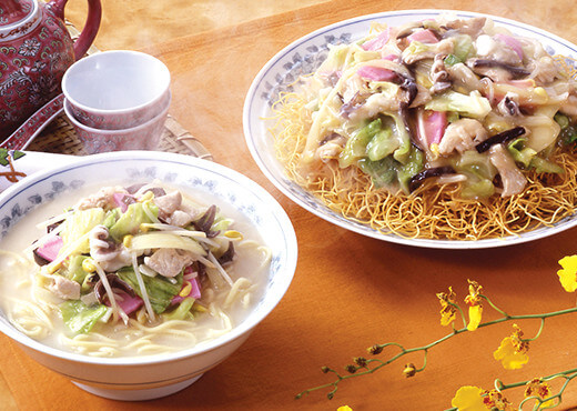 Champon e Saraudon