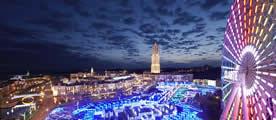 Illumination