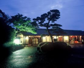 NISSHOKAN BETTEI KOUYOUTEI