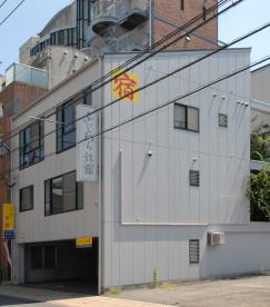 Fujiwara Ryokan 