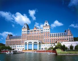 HOTEL OKURA  JR  HUIS  TEN  BIOSCH