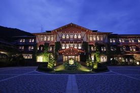 Unzen Kanko Hotel