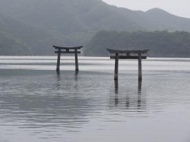 Watazumi Shrine