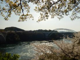 Saikai Bridge
