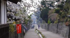 Old Samurai Warriors’ Houses