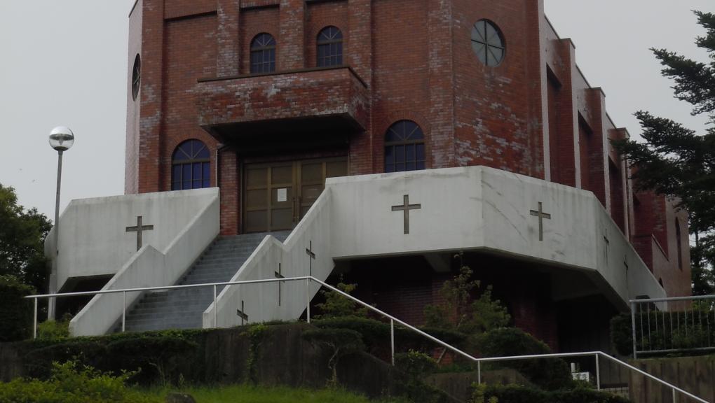 Unzen Church
