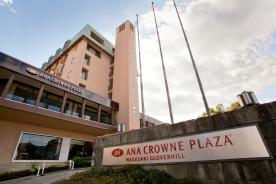 ANA CROWNEPLAZA NAGASAKI GLOVERHILL