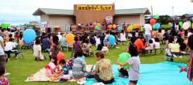 Lively Summer Festival in Futsu