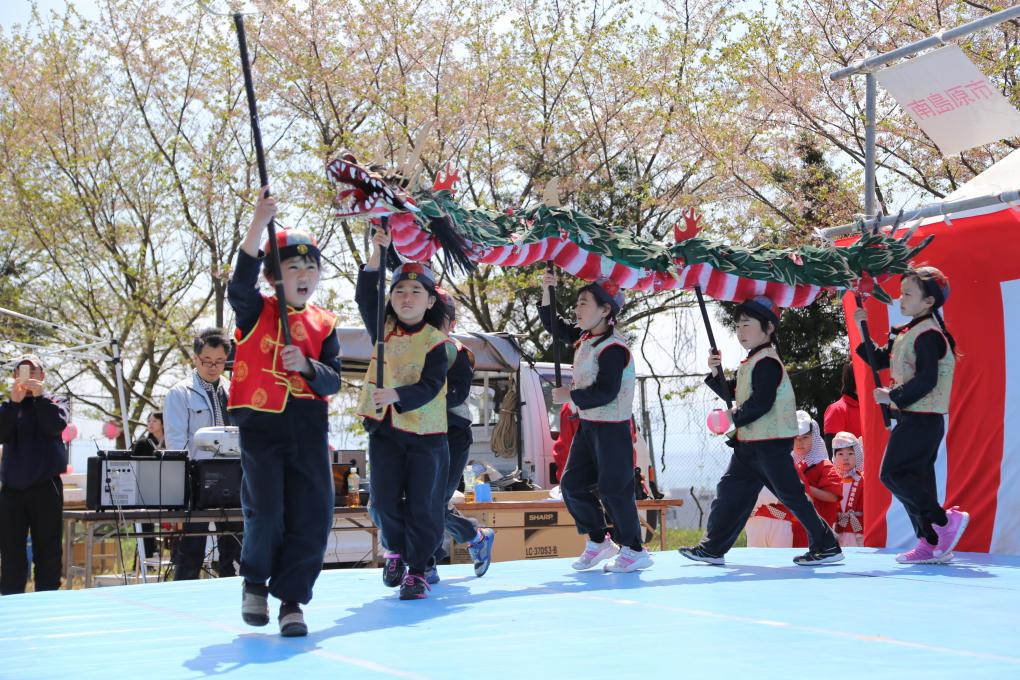 Minamishimabara Sakura Festivals