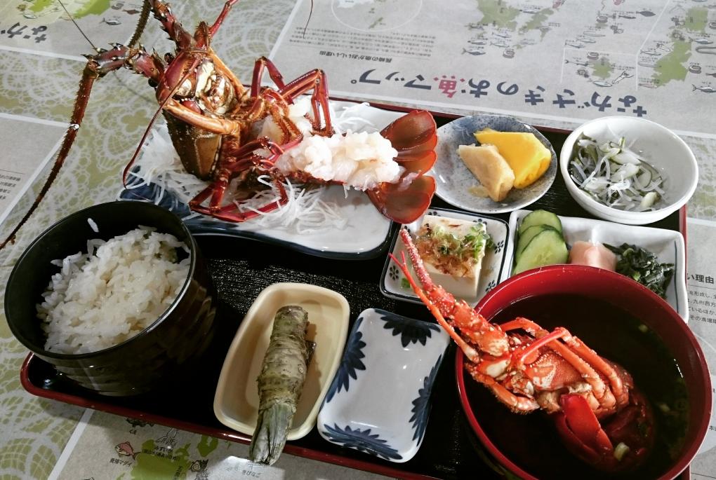 Guesthouse and Eatery Kirara, Wakimisaki