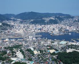 Mt. Inasa trail