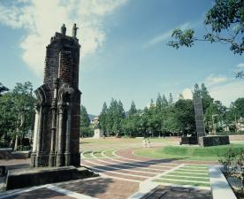 Nagasaki Hypocenter Park