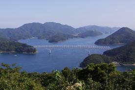 Wakamatsu Bridge