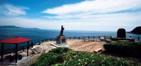 Ryoma Park & Ryoma Memorial
