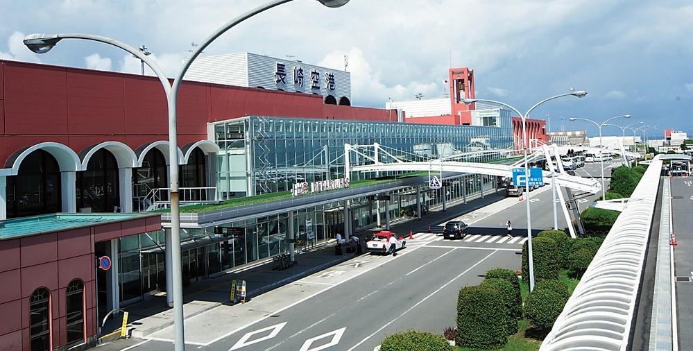 Nagasaki Airport
