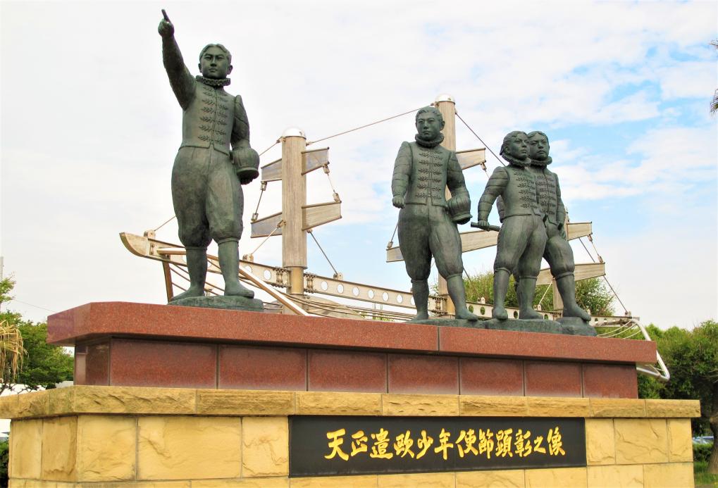 Monument to the Tensho Boys Mission to Europe