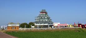 Hara Castle Revolt Festival