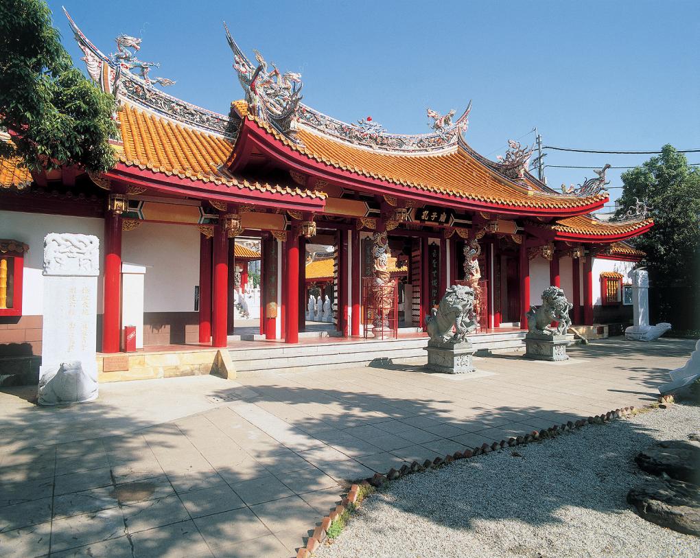 Confucian Shrine & Historical Museum of China