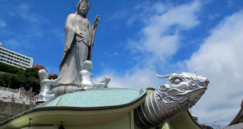 Fukusaiji