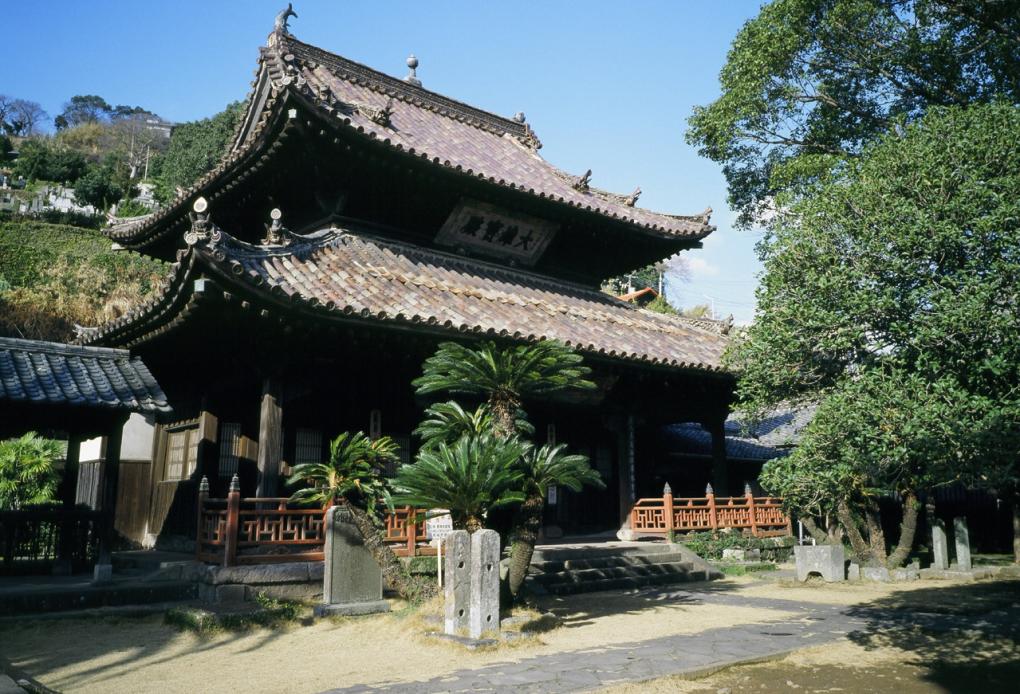 Shofukuji
