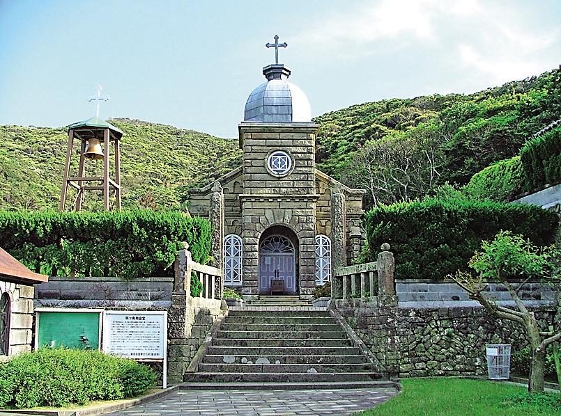 Kashiragashima Church