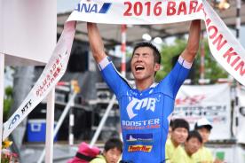 Goto Nagasaki International Triathlon