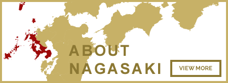 ABOUT NAGASAKI