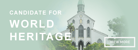 CANDIDATE FOR WORLD HERITAGE