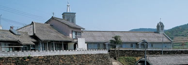 Shitsu Church  and Former Shitsu Aid Centre Buildings
