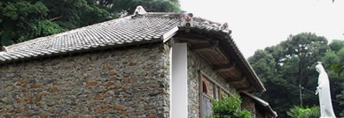 Shitsu Church  and Former Shitsu Aid Centre Buildings