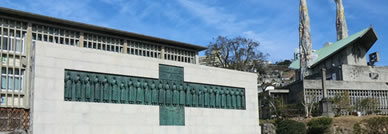 Memorial to the Martyrdom of the 26 Saints of Japan