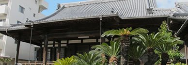 Saishoji