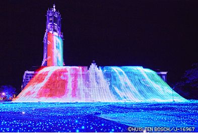 Huis Ten Bosch
