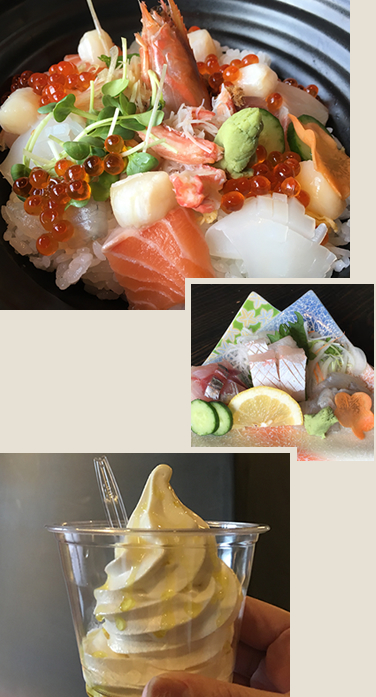 Eat Ioujima
