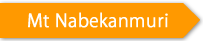 Mt Nabekanmuri